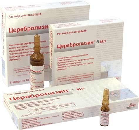 Церебролизин: инструкция по применению, отзывы, цена, аналоги, для чего ...