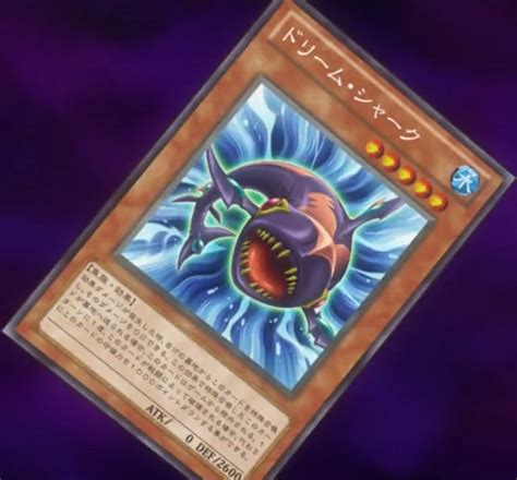 Dream Shark Yu Gi Oh Wiki Fandom