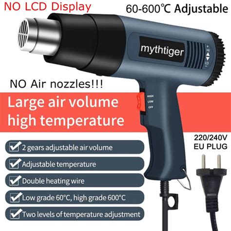 W Heat Gun Professional Hot Air Gun Adjustable Temperature D Nozzles For Diy