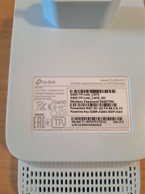 TP-Link powerline adapter TL-WPA7517 KIT, garancija