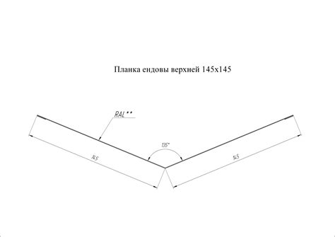 Что такое ендова на крыше дома (74 фото) - фото - картинки и рисунки ...