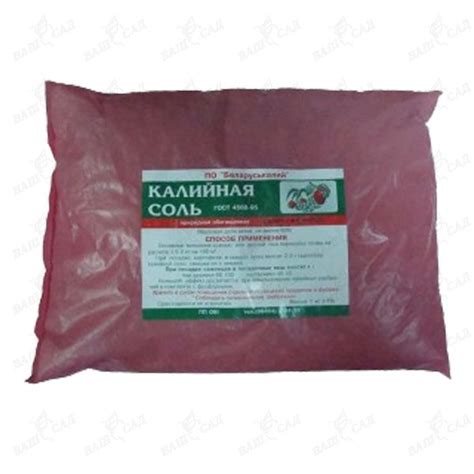 Калийная соль калий хлористый 1 кг купить в интернет-магазине по низкой ...