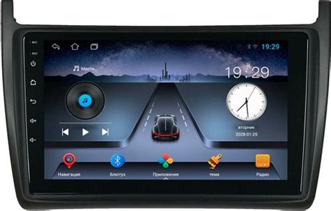 Магнитола Volkswagen Polo 5 2010-2020 1/32GB Qled Android — купить в ...