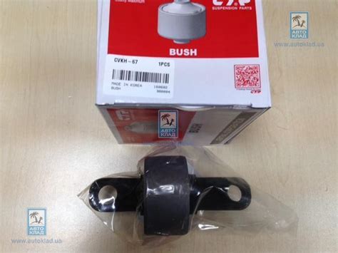 CVKH67 CTR - Сайлентблок рычага подвески CVKH67 - купить, цена ...