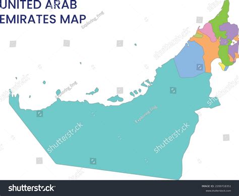 High Detailed Map United Arab Emirates Stock Vector Royalty Free