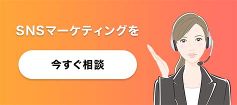 インフルエンサーの種類をジャンル別に解説！選ぶコツや特徴も紹介 Influencer Hub