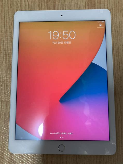 Yahooオークション 【完動品】apple Ipad Air2 Wi Fiモデル 16gb A1