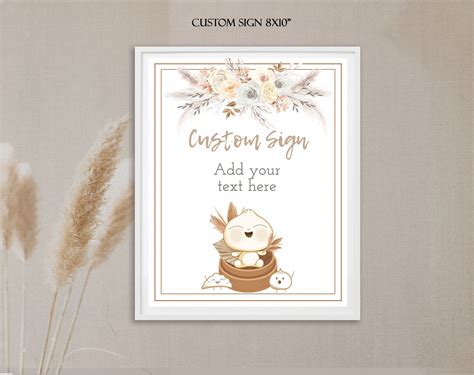 Boho Nude Dumpling Baby Shower Theme Invitations Girl Dim Etsy