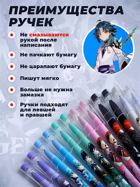 Полезные советы по использованию черной замазки для бумаги: как ...