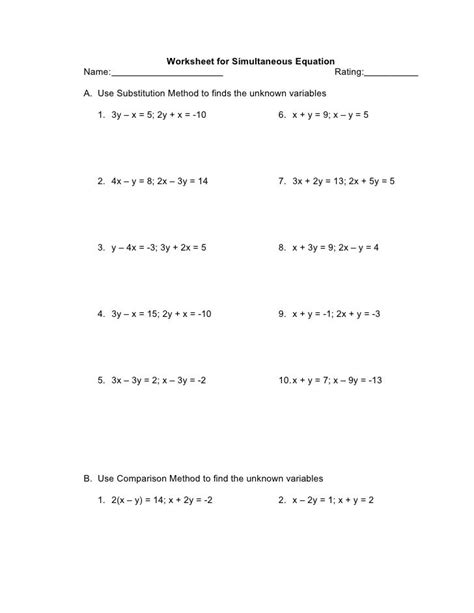 Simultaneous Equations Worksheets