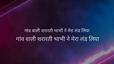 Full Story Hindi Maya Bhabhi Maya In Hindi Porn Xhamster