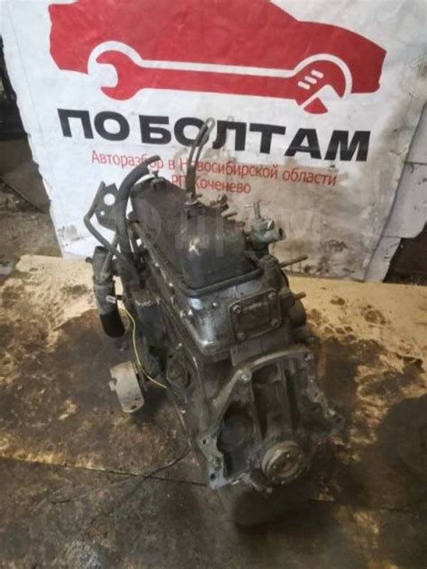 Купить Двигатель Уаз Буханка 421 в Новосибирске по цене: 60 000 ...