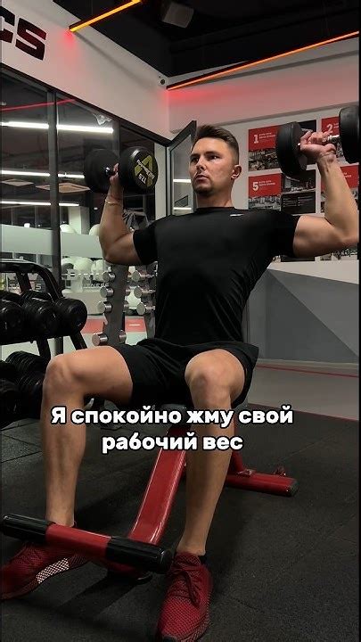 Лайт Вейт, Бебиии 🤣 inst: orlovbtc - YouTube