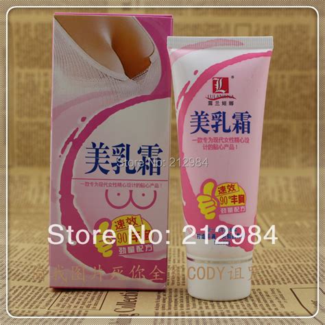 Купить Роса lanjina мощной груди красота крем 80g в интернет-магазине с ...