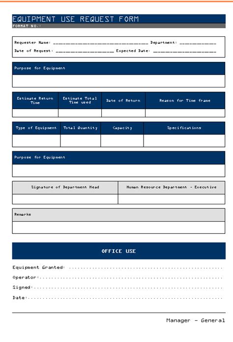equipment  request form