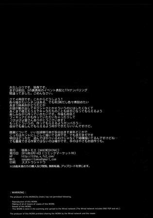 Succubus Stayed Life Luscious Hentai Manga Porn