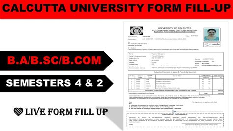 How To Fill Cu Exam Form Calcutta University Form Fill Up Cu Odd