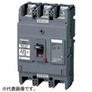 パナソニック サーキットブレーカ BBW C型 P E A 圧着端子用 絶縁バリア付 BBW C 電材堂ヤフー店 通販 Yahoo ショッピング