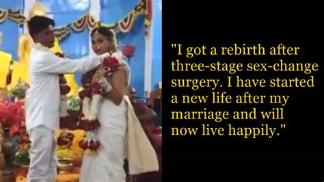 Constable Who Underwent Sex Change Surgery Marries A Woman