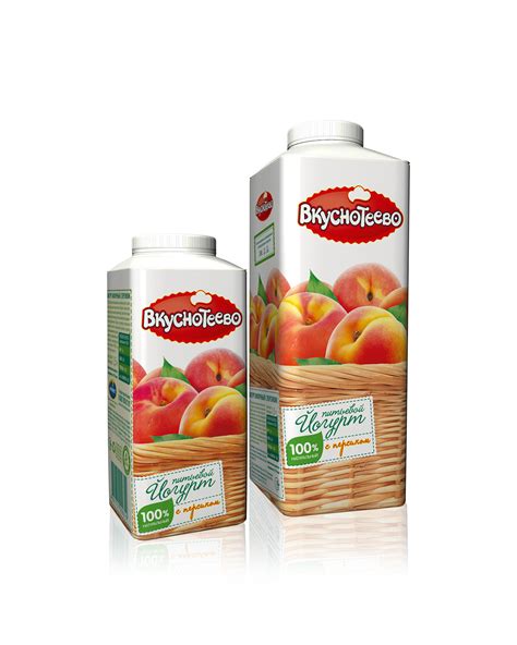 yogurt Vkusnoteevo.Йогурты Вкуснотеево. on Behance