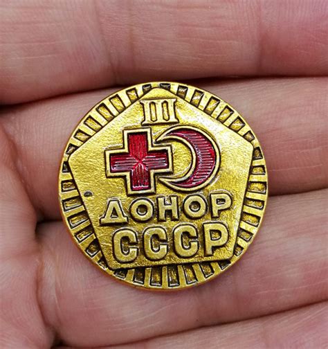 знак значок донор ссср оригинал - купить с доставкой по выгодным ценам ...