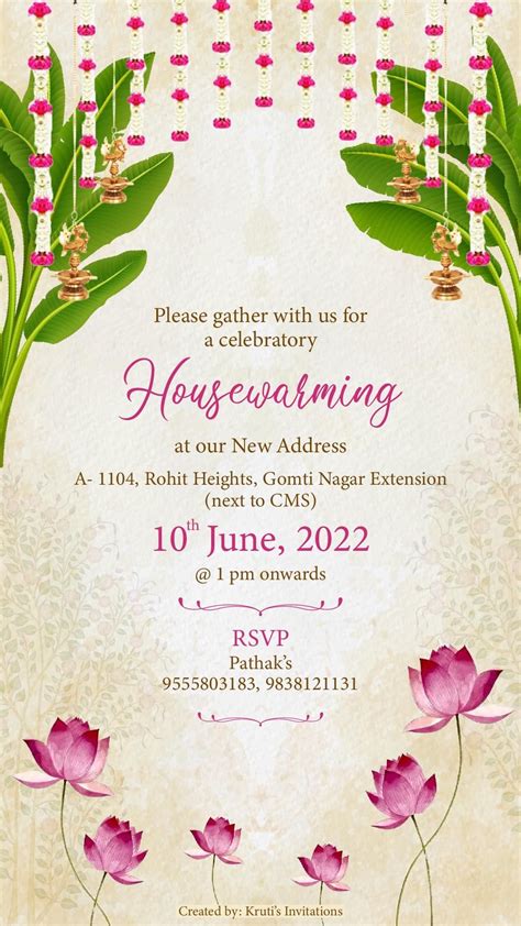 House Warming Ceremony Invitation Best Of Housewarming Invitation Cards