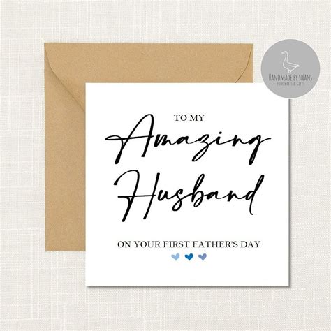 To My Amazing Husband On Your First Fathers Day Fathers Day Card For