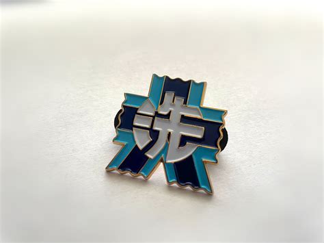 Oorai Girls Academy Enamel Pin Etsy