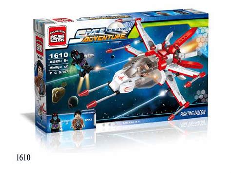 concord toys enlighten brick
