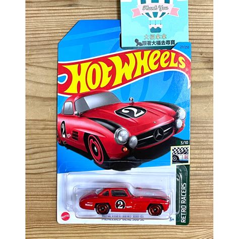 現貨 全新 Hot Wheels 風火輪 賓士 SL Mercedes Benz 蝦皮購物