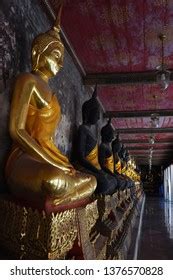 Naked Woman Dragon Symbol Mother Dragons Stock Illustration 1261860811 Shutterstock