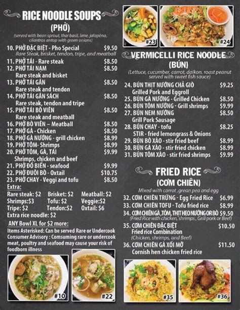 Menu At Pho Kc Vietnamese Restaurant Glendale N 59th Ave 130