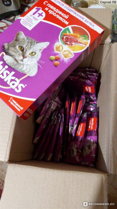 (Вискас) для котят - Вкусные подушечки с молоком - «Сойдёт » | отзывы