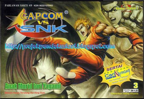 The King Of Fighters Snk Vs Capcom Chapter 03 Page 1