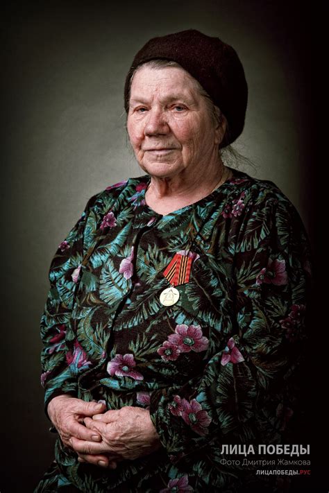 Капитолина Ильенко - 68 фото