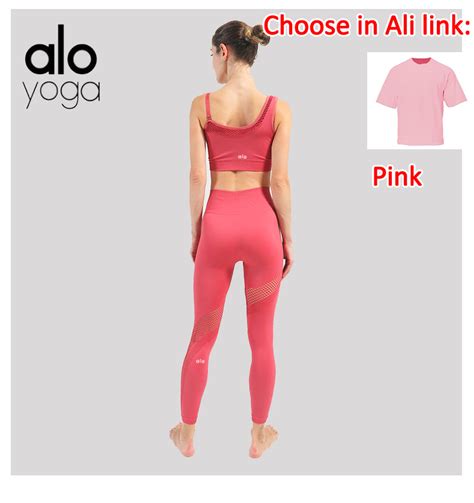alibrands - Alo Yoga Short sports suits