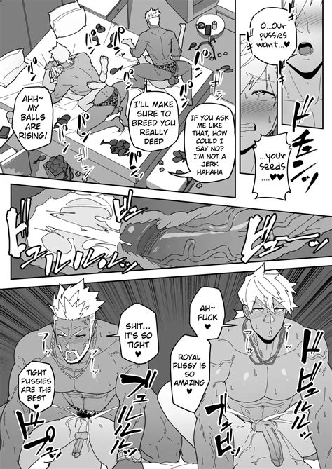 Comics SKEB 0110 0121 Page 20 Nhentai Hentai Doujinshi And Manga