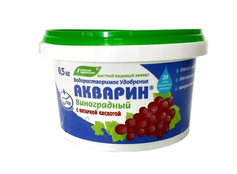 Акварин: инструкция по применению удобрения и состав, плюсы и минусы