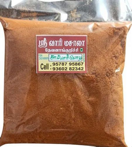 100g Sambar Masala Powder Packaging Type Packets At Rs 350 Kg In Namakkal