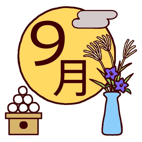 japan culture lab