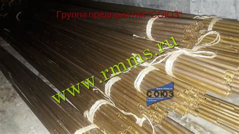 Латунная труба - купить трубу латунную от производителя оптом и в розницу