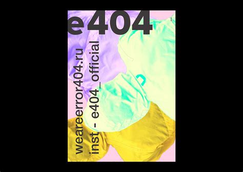 Promo posters for e404 on Behance