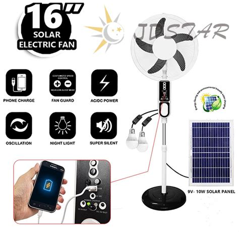 JDSTAR GD 8036 Solar Electric Fan With Solar Panel And LED Light Can