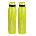 Buy Probott Thermosteel Vacuum Flask Hot Cold Water Bottle Ml Pb Pack Of Yellow