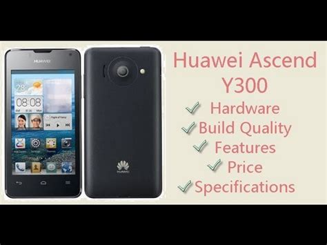 Huawei Ascend Y Specification