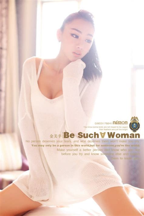 Ng M Hot Girl Sexy N I Nh M C A Trung Qu C