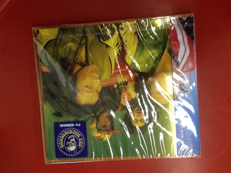 Aikoso Subete Sex Machineguns Amazon It CD E Vinili