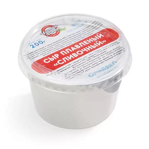 Сыр плавленый "Сливочный", 200г купить в Москве по выгодной цене 361.00 ...