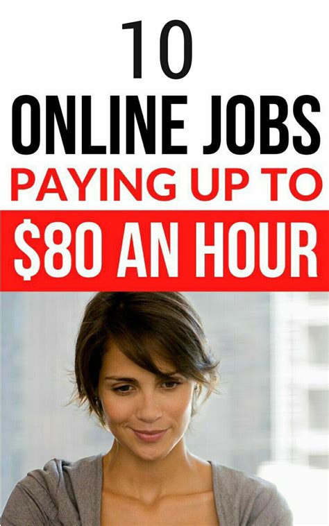 how to make fast money at home