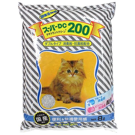 猫砂・トイレシート（猫用）の通販｜郵便局のネットショップ